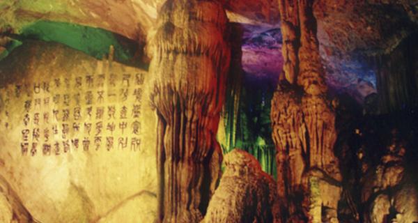 北京明远天下教育咨询有限公司:摊上事了怎么办