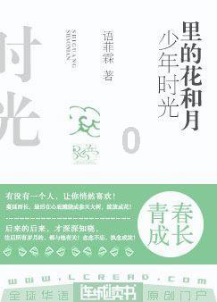 垦利农商银行:风雨无阻,实现上门服务“零距离”