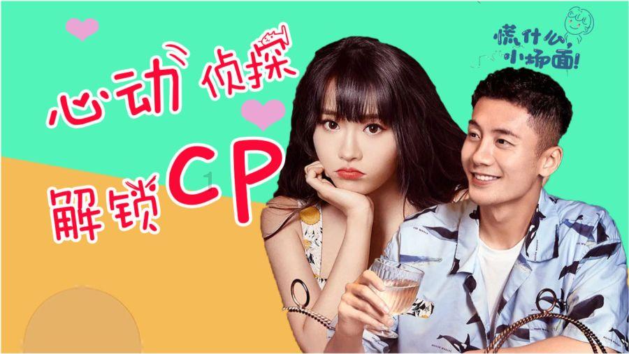 “嘴替”赢得喝彩说明了什么