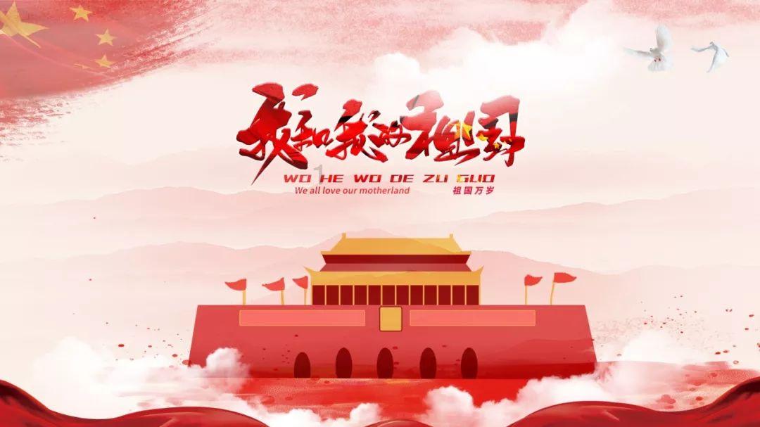 河南商水:凝聚道德力量 共建美好阳城