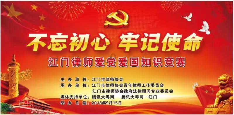 猪肉腌臭了怎么办?