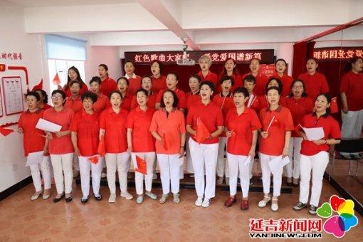 救援快乐的兔子