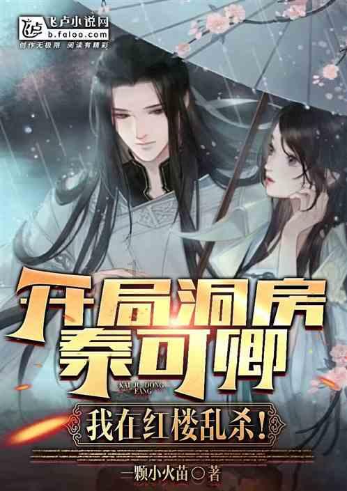 港口建设带活沿海经济